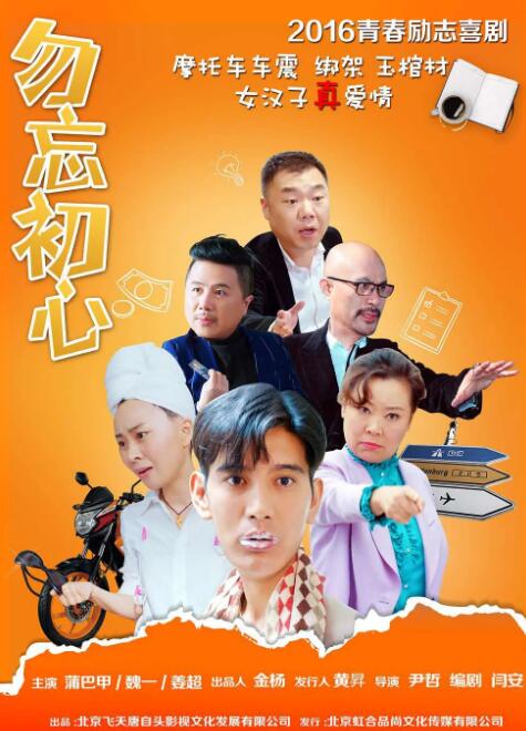 日韩高清不卡